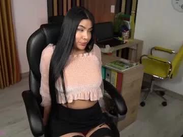 secretary_bj from Chaturbate is Freechat