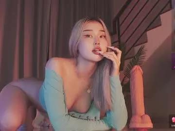 seduza_hyun model from Chaturbate