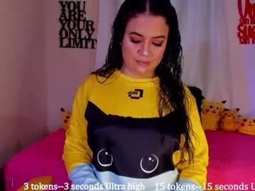 shirly_adamsss from Chaturbate is Freechat