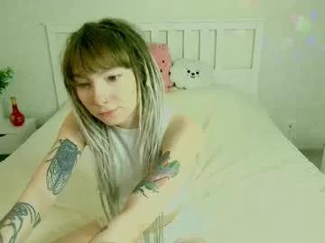 shylilycutie from Chaturbate is Freechat