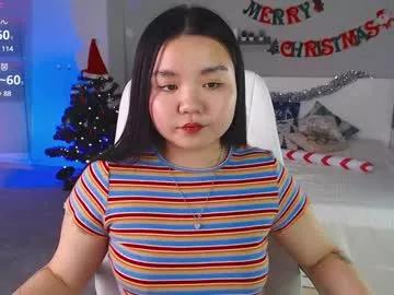 suzy_baee from Chaturbate is Freechat