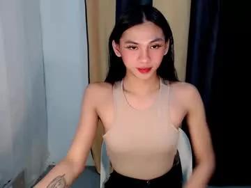 ur_latinahotpaprika69 from Chaturbate is Freechat