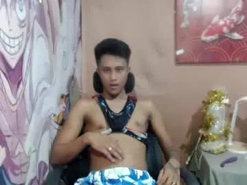 urasian_ares from Chaturbate is Freechat