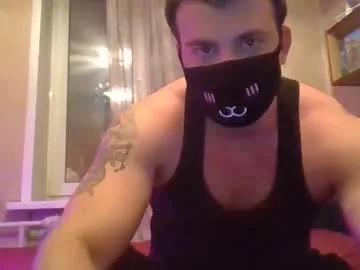 wolffox27 from Chaturbate is Freechat