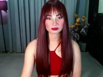 yani_asian04 from Chaturbate is Freechat