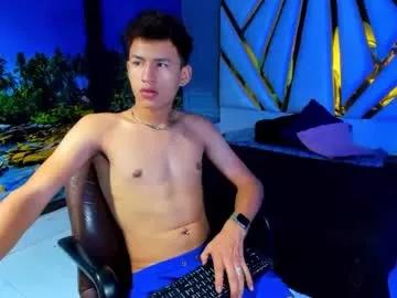 yochuascott from Chaturbate is Freechat