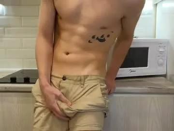 Photos of you_dream_ from Chaturbate is Freechat