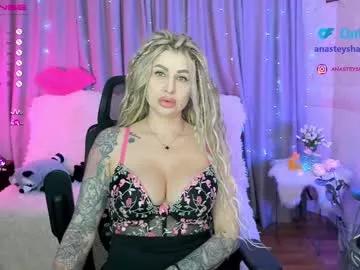 your_wild_amazon_forever from Chaturbate is Freechat