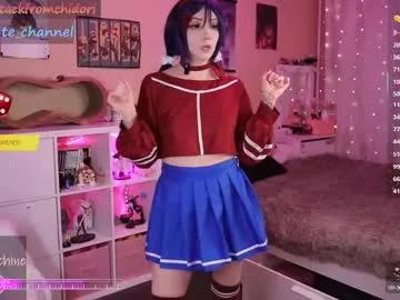 yourcutewaifu model from Chaturbate