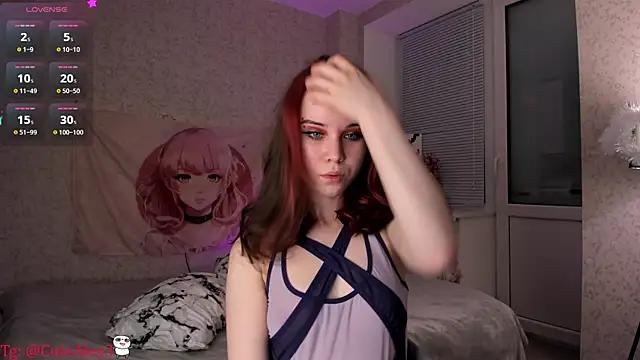 alexstrasza_honey from StripChat is Freechat