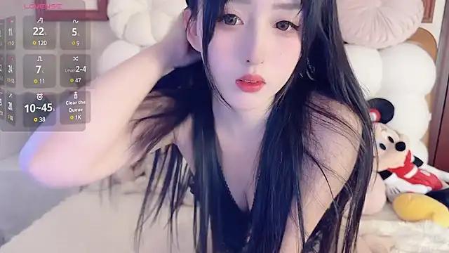 Photos of Unique-yiyi from StripChat is Freechat