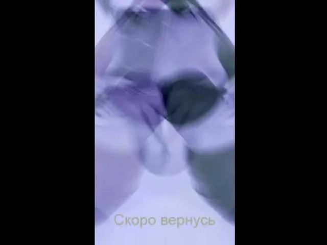 -Passionate- — I'm in a good mood! Smart men, generosity (I love pleasantries), men who respect personal boundaries, men who care about me, men who are on the same wavelength as me!)