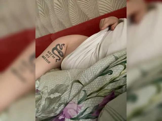 Annabelle11 on BongaCams 