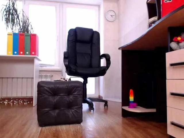 Carrie1337 on BongaCams 