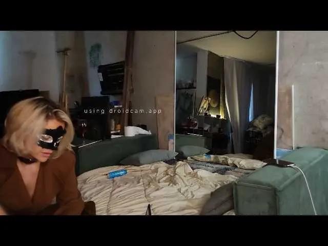 Catanadog on BongaCams 