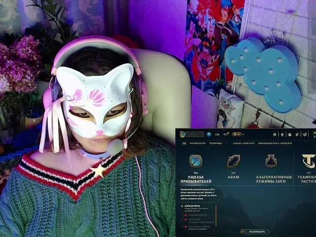 kotenya on BongaCams