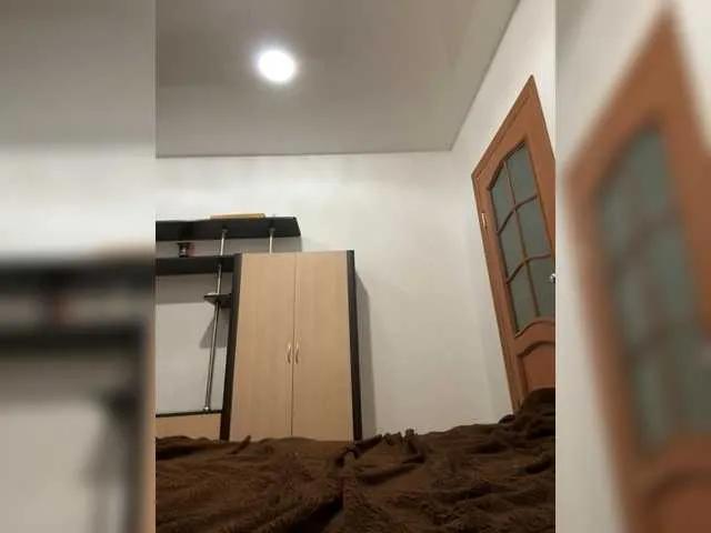 LediIce — Freechat on BongaCams