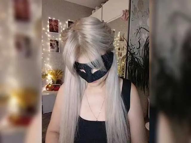 LOVEMENOW23 on BongaCams