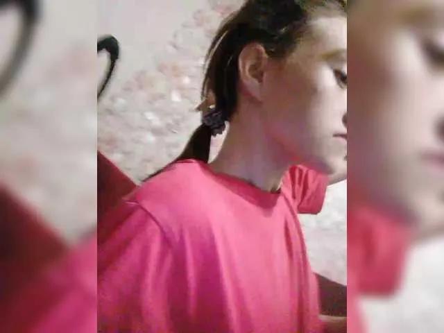 Merygey21 — Freechat on BongaCams