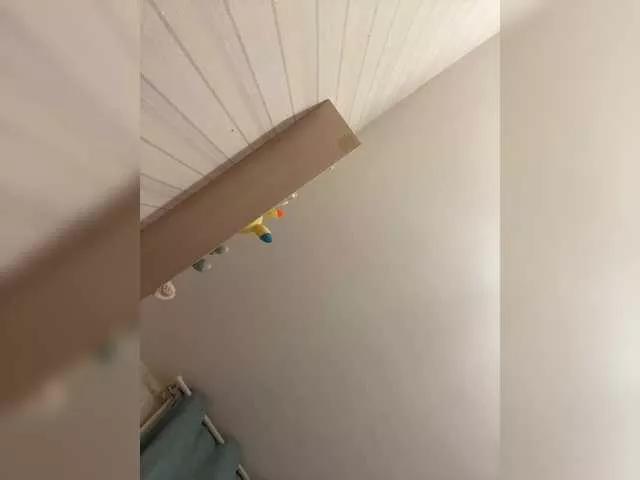 MishaLips on BongaCams