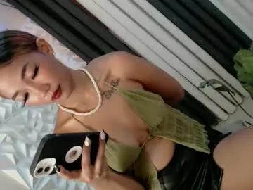 _ellen24 — IM YOUR SLUT HERE FUCK ME WITH NO MERCY DADDY! #asian #pinay #petite #wifematerial #lush #squirt #model [1087 tokens remaining]
