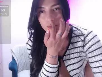 _ericavanderhill_ — Lovense: Interactive Toy that vibrates with your Tips #Lovense #Ohmibod #interactivetoy