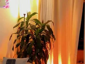 amatistahot1 on Chaturbate 