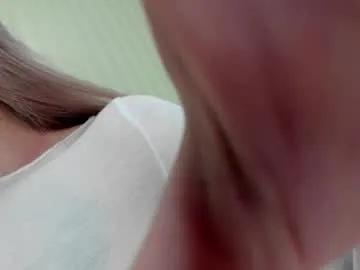 aminaswan_ on Chaturbate