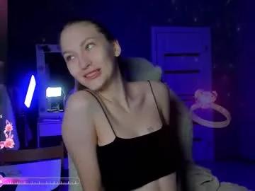 ammi_bliss on Chaturbate 