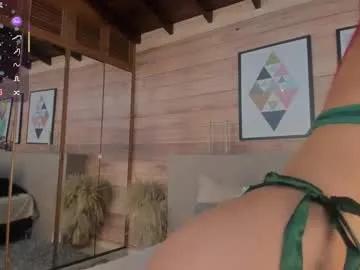 ammyscott1 on Chaturbate 