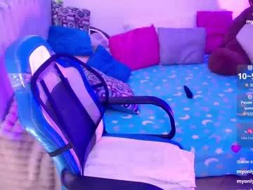 anaspark on Chaturbate 