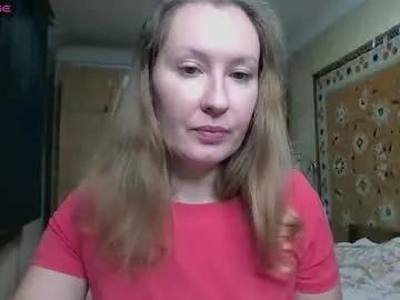 annaxlovers on Chaturbate 