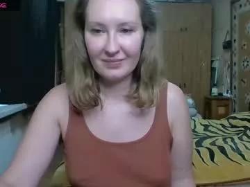 annaxlovers on Chaturbate 