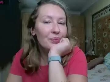 annaxlovers on Chaturbate 