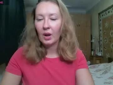 annaxlovers on Chaturbate 