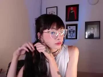 arabella_stone — GOAL: Oil on my ass play with ass [450 tokens remaining]   Lovers #tall #smoke #bigass #goth #asian