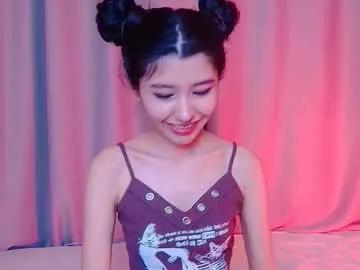 arinsun — Have a dream time with me  - Goal: cum show [1336 tokens left] #asian #hairy #skinny #smalltits #feet