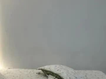 bat_777 — Lovense: Interactive Toy that vibrates with your Tips #couple #latina #young #brunette #lovense