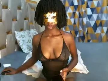beckyberry24 — Beckyberry24's room #submissive #ebony #petitte #shy #dirty