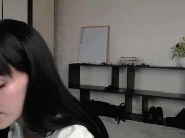 bedcore on Chaturbate