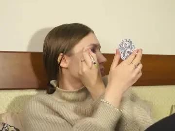 berniecebotras on Chaturbate