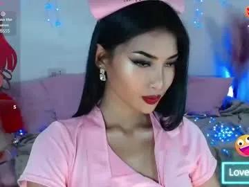 bridget_spring6871 — MY FIRST EVER SHOW!! make me squirt  with my favorite patterns 77 100 555 1111  #new #teen #asian #lovense #smalltits
