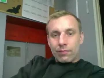 bull1984pol's avatar