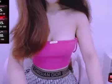 cherriana — Lovense Lush on - Interactive Toy that vibrates with your Tips #lovense #hairy #bigtits #asian #new #hot #squirt #control