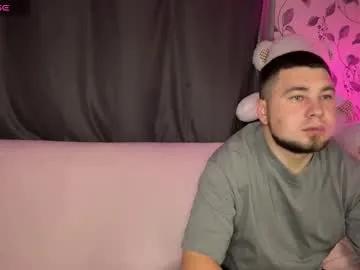 coupleinspire — love patern: 111, 222, 555, 2222 - Goal: sex+sqvirting+cumshot [2663 tokens left] #brunette #couple #bigass #bigboobs #new