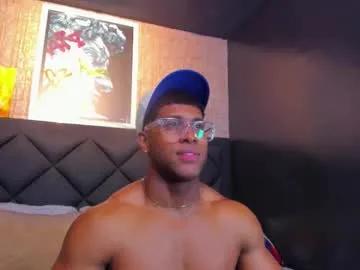 dany_dryy — Tease me with your tips!! #ebony #lovense - Sensual dance and flex - #bbc #muscles #bigcock #bigass #tattoo