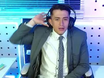 darko0717 on Chaturbate