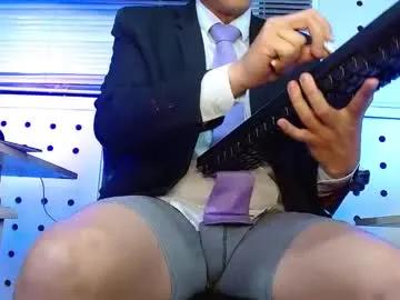 darko0717 on Chaturbate