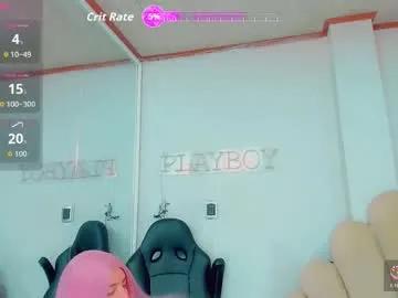 emiilysaenzz on Chaturbate