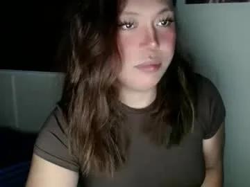 emmawatsoons on Chaturbate 